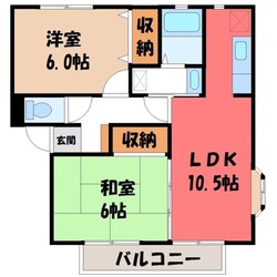 宝積寺駅 徒歩19分 2階の物件間取画像